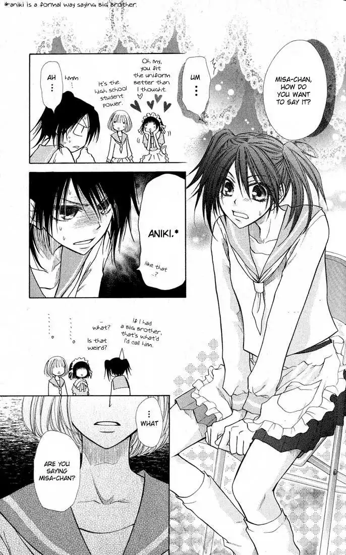 Kaichou Wa Maid-sama! Chapter 12 6